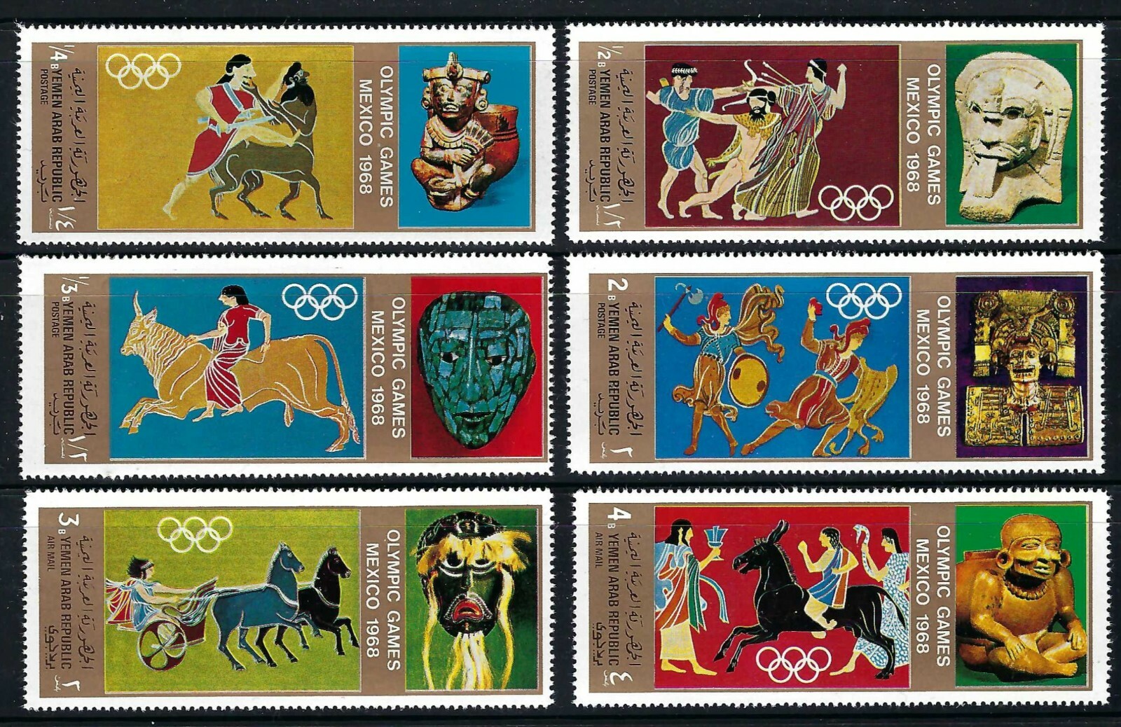 Yemen - 1968 6v MNH (Gold) Olympic Games Mexico '68 Archaeology Paintings Sport