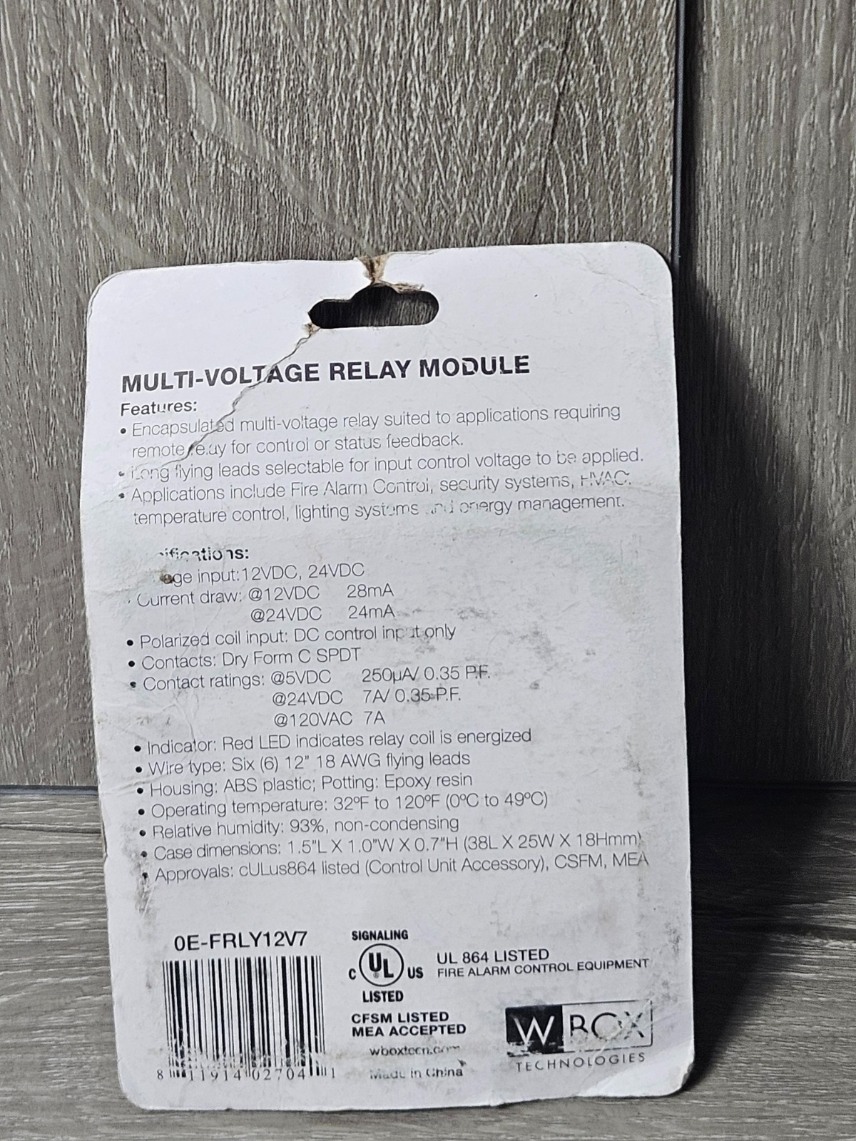 RELAY MODULE 0E-FRLY 12V7