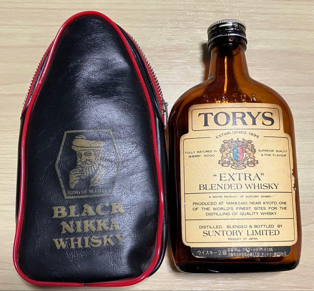 Black Nikka Case + Torys Extra Empty Bottle 180ml Vintage Japan Retro Set Rare