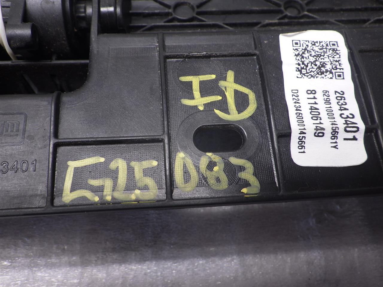 2025 Equinox LT Lower Air Shutter 1723546