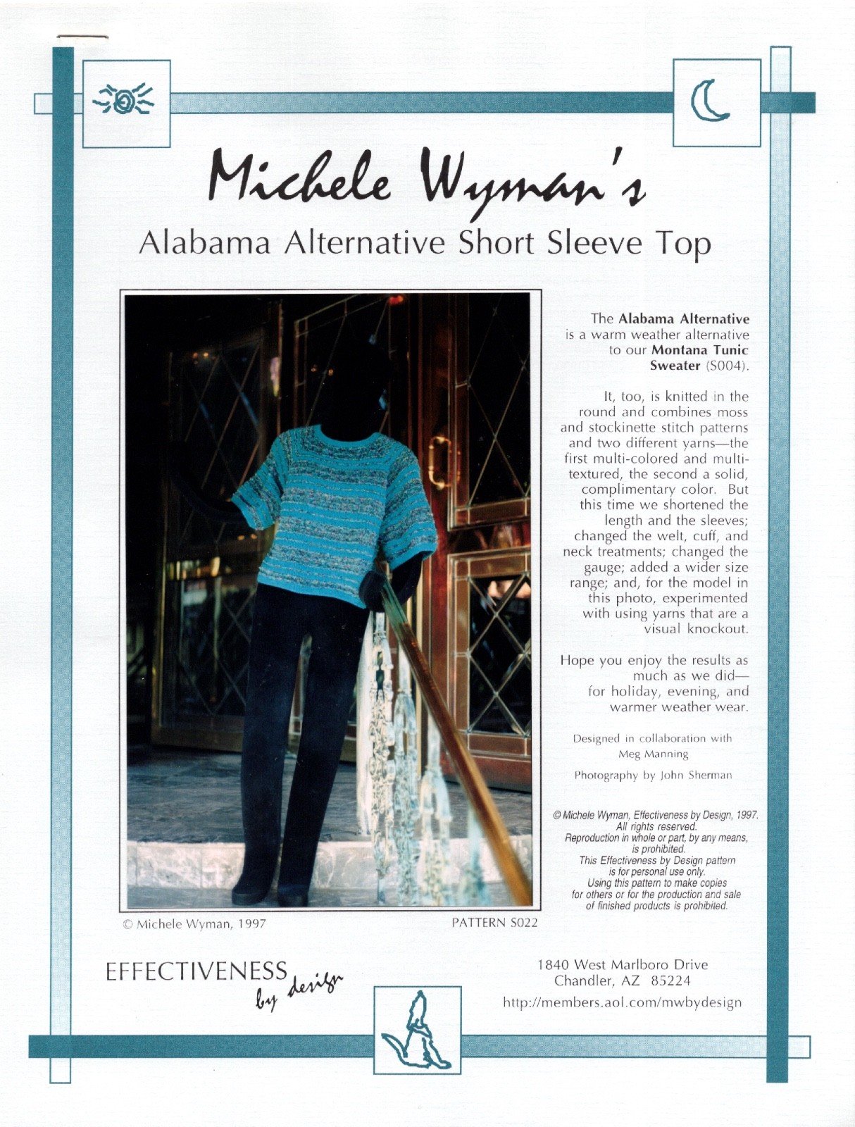 Michele Wyman's Knitting Pattern S022 Alabama Alternative Short Sleeve Top