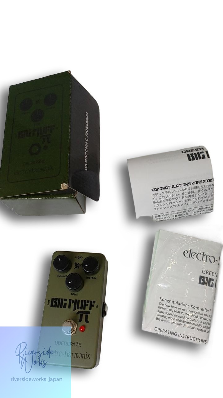 ELECTRO HARMONIX Green Russian Big Muff Fuzz Pedal