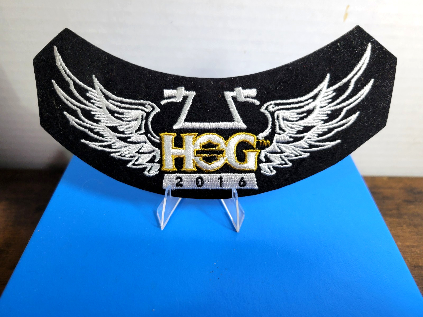 Harley Davidson Owners Group 2016 Membership Patch