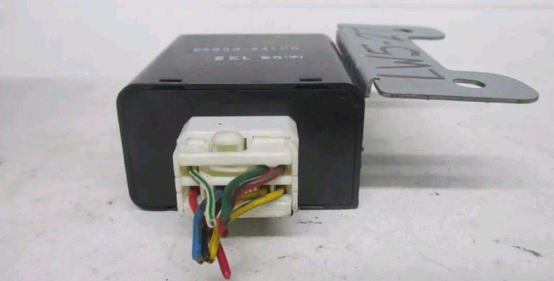 OEM 1994-1998 SONATA THEFT/LOCKING CONTROL MODULE
