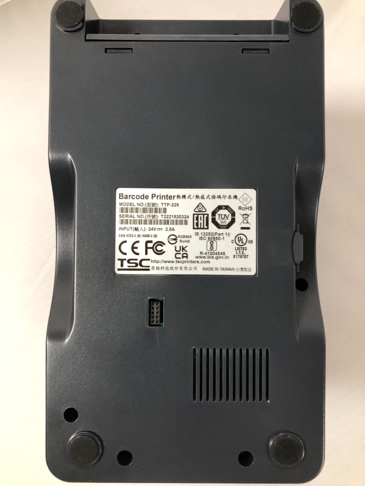 TTP 225 Bar Code Printer