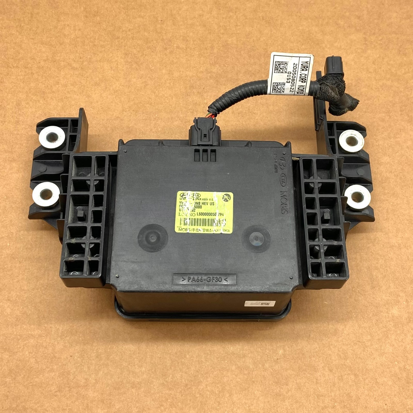 OEM 20-23 Hyundai Sonata Pedestrian Spkr Speaker Sound Simulator 96390-L5000