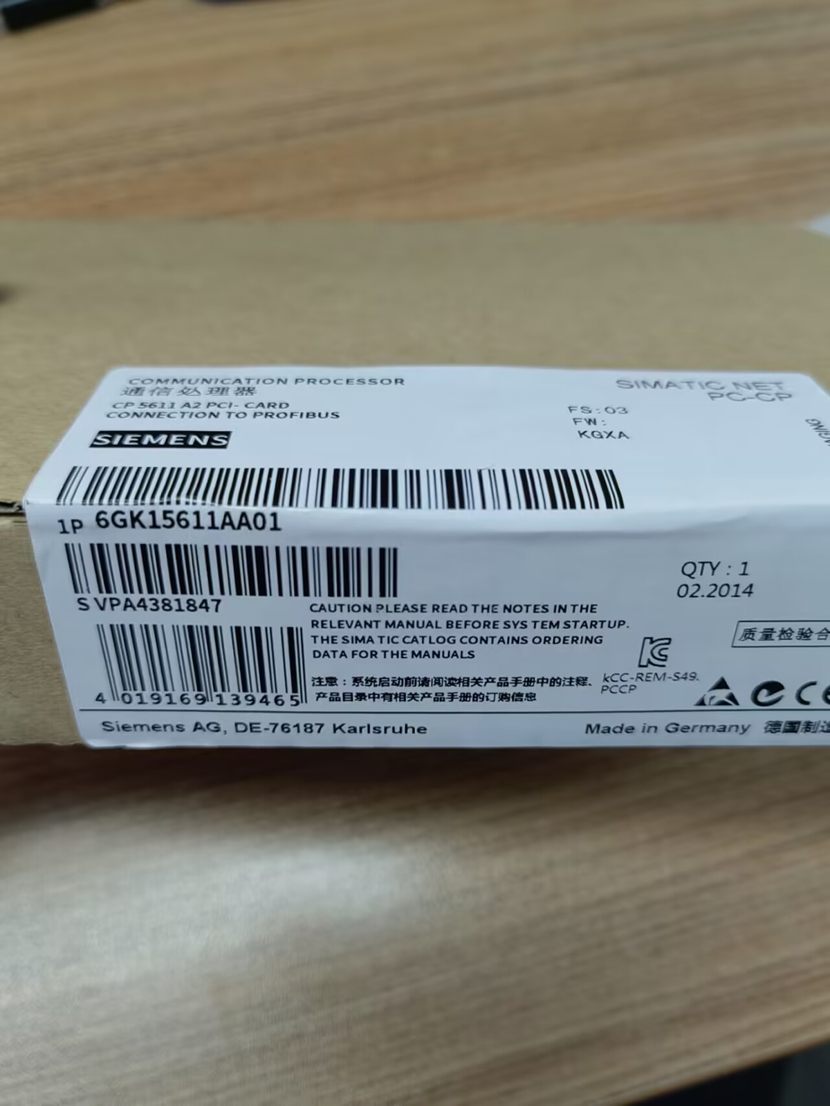 ONE NEW A5E00369843 （6GK15611AA01）