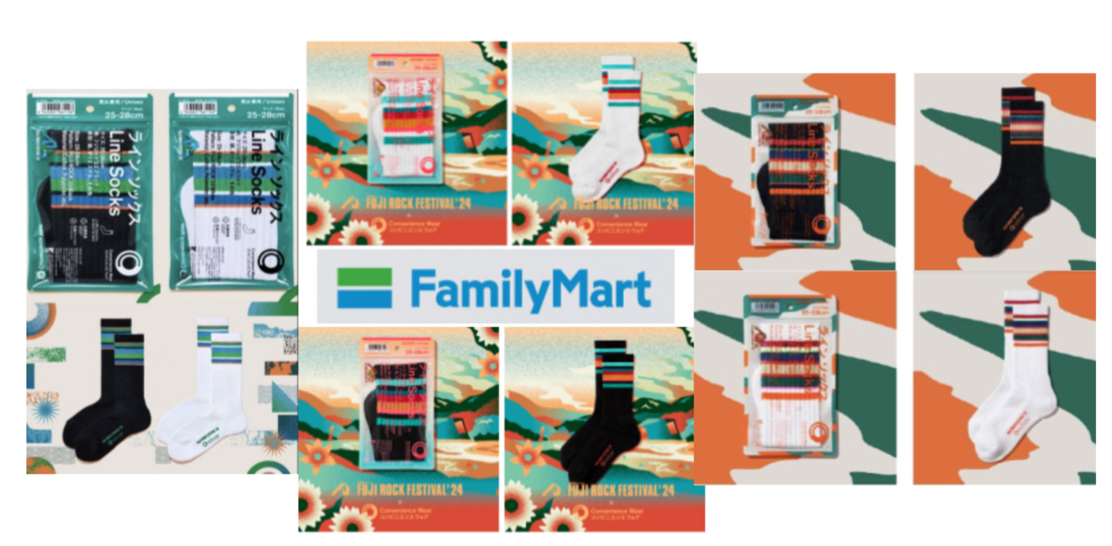 Family Mart Fuji Rock Japan Exclusive Socks 2023/ 2024/ 2025 White Black
