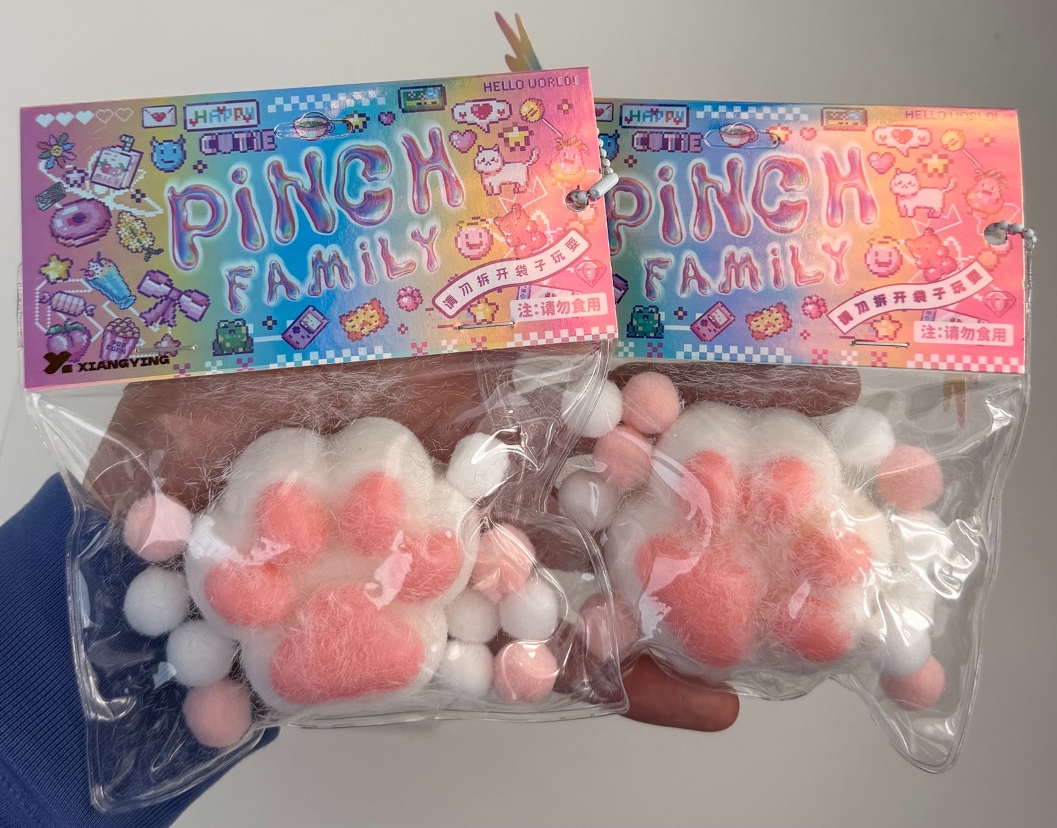 Taba 2PCS White Paw Squishy Keychain Soft Fuzzy Slow Rise Cute Toy