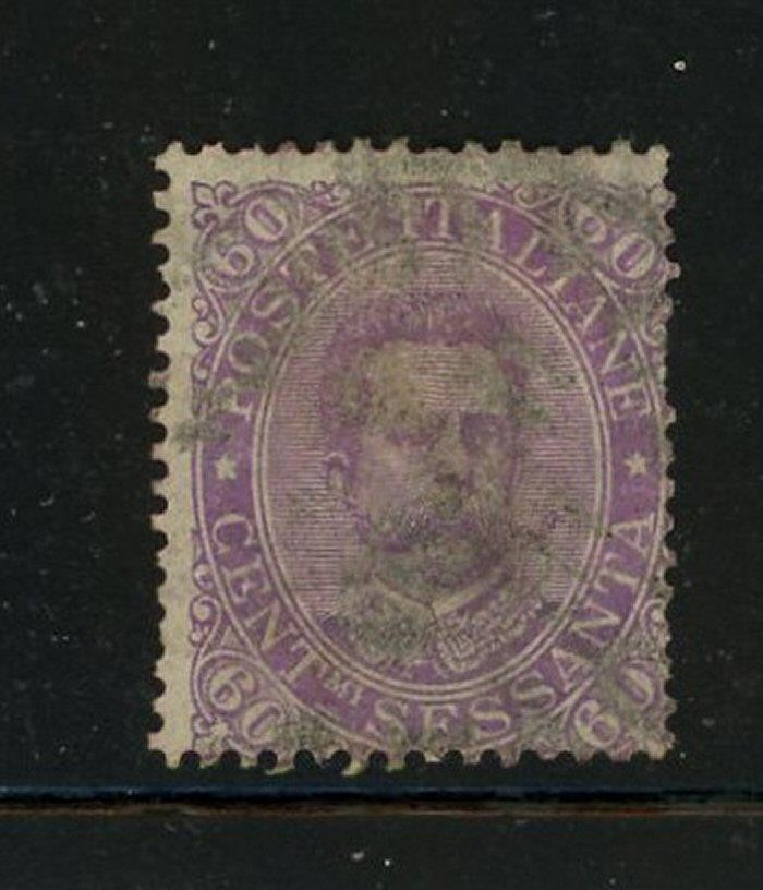 Italy #55 Used