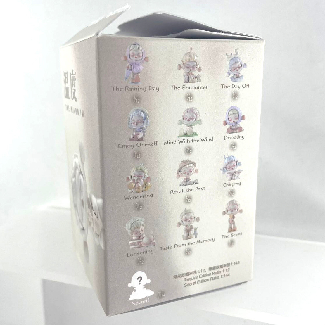 POP MART Skullpanda The Warmth Series THE SCENT Figure Hot Toy Gift SEALED BAG