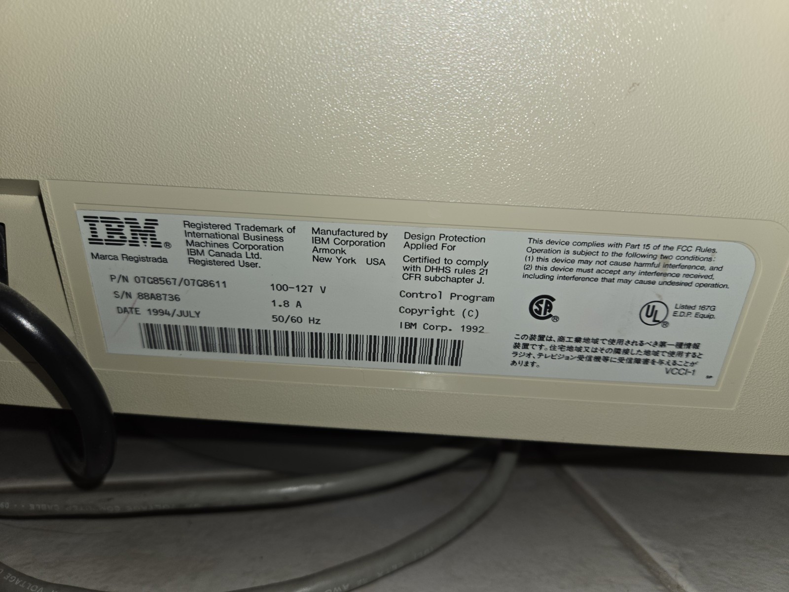 IBM InfoWindow II Vintage Desktop Computer Monitor Keyboard 07G8567/07G8611