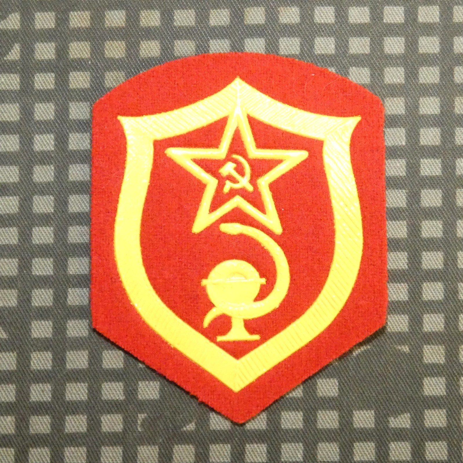 Original USSR Soviet Armed Forces Medical Branch Sleeve Patch