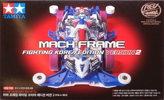 Tamiya 92451 1/32 Mini 4WD Kit FM-A Jr Mach Frame Fighting Korea Edition Ver.2