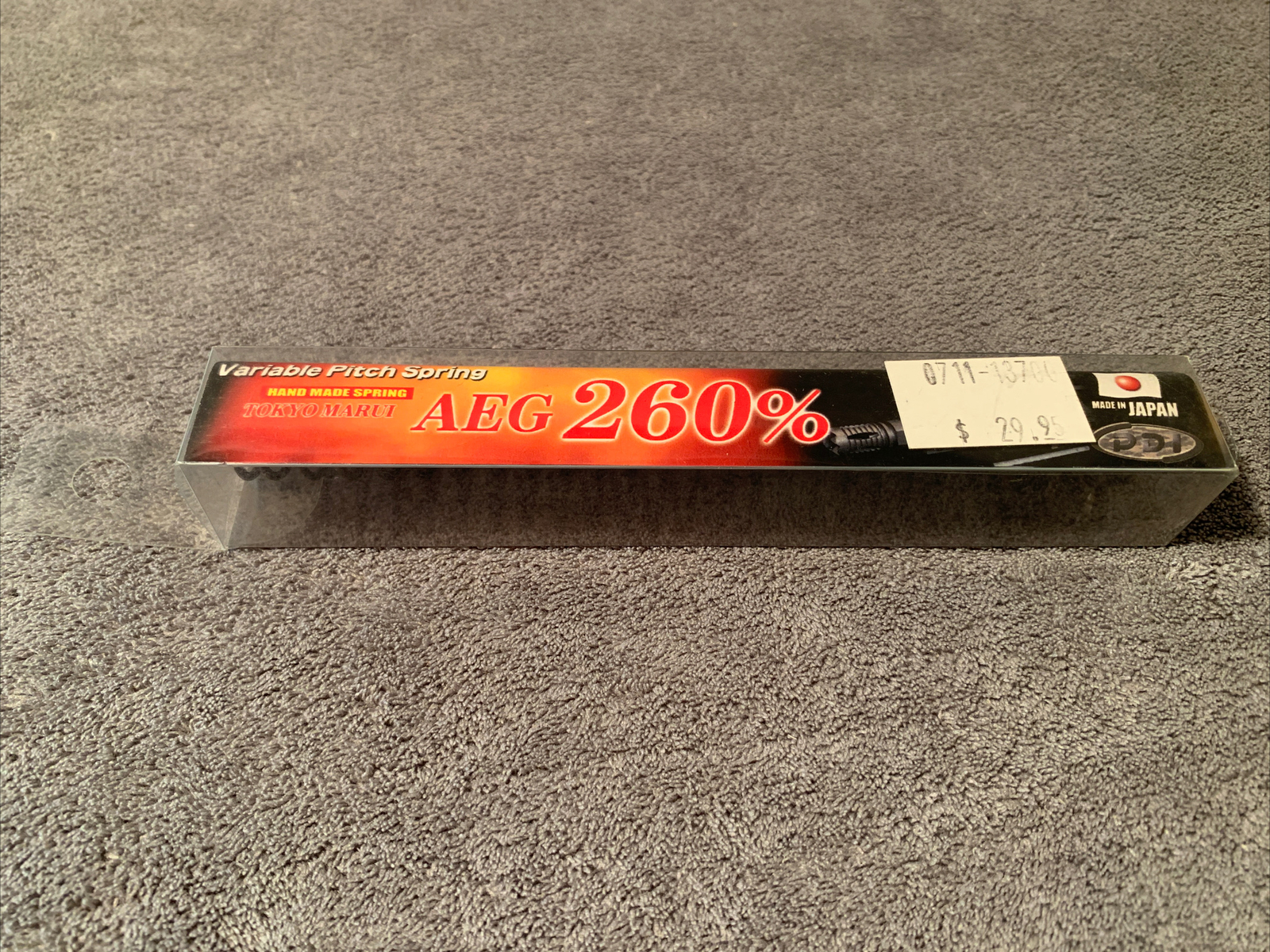 Airsoft AEG 260% Upgrade Spring, Tokyo Marui