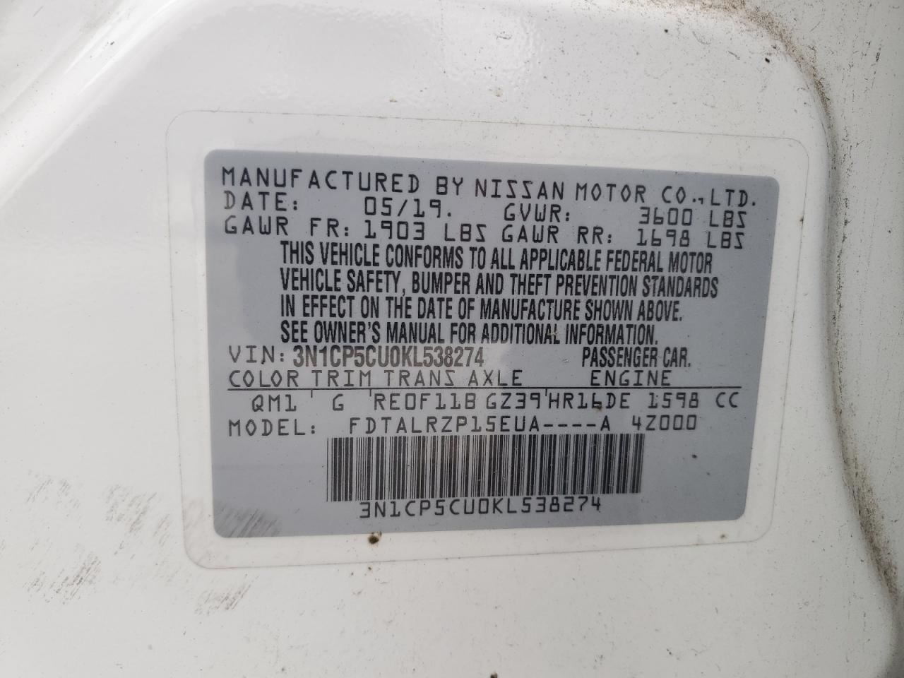 KICKS 2019 Glove Box 4824483