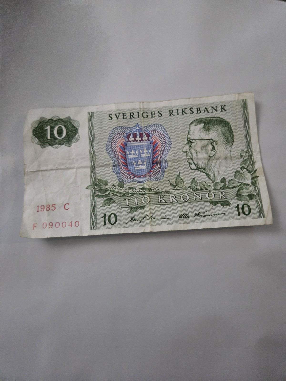 1985 Sweden 10 Kronor Note Swedish Ten Krone Banknote Kroner