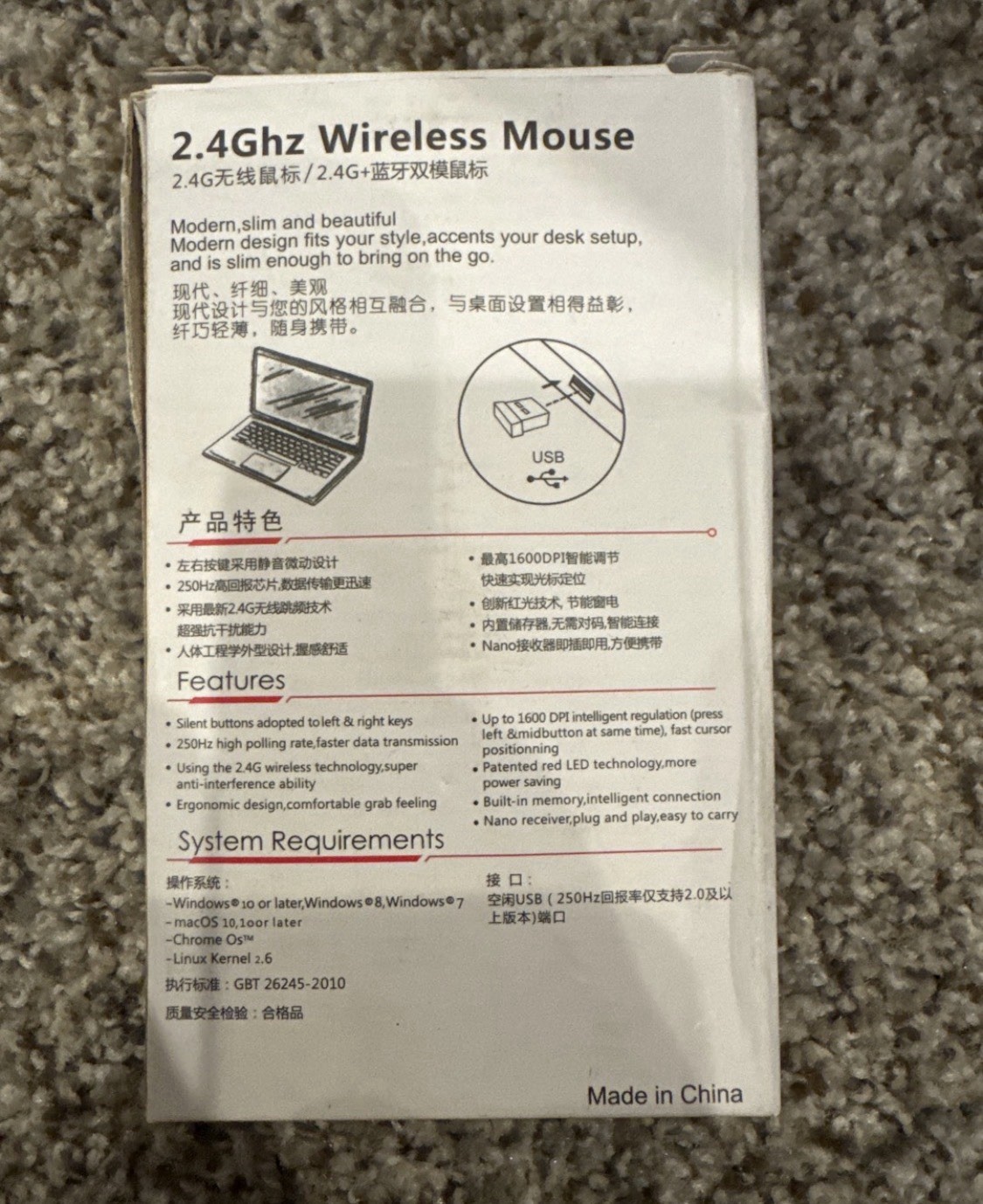 Dual Mode Wireless Mouse 2.4 GHz+Bluetooth-Compatible Mouse
