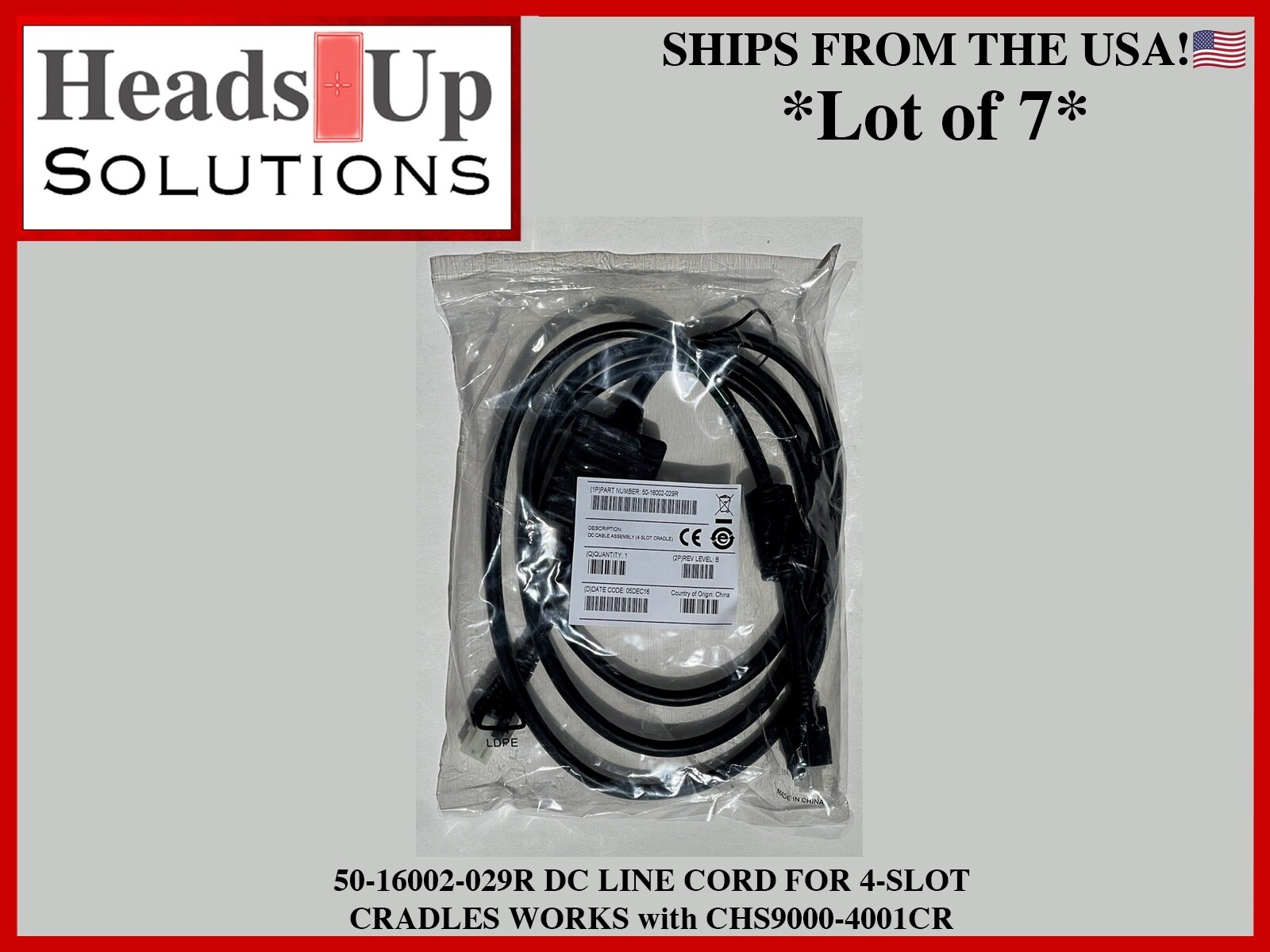 LOT of (7) 50-16002-029R DC LINE CORD FOR 4-SLOT CRADLES WORKS w/ CHS9000-4001CR