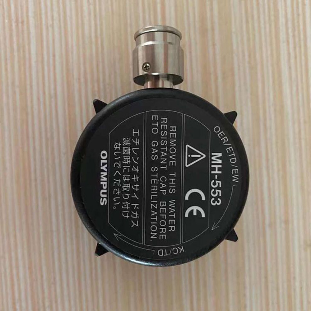 1pc New Original Olympus MH-553 Water Resistant Cap for 260 Series (1pc/pack)