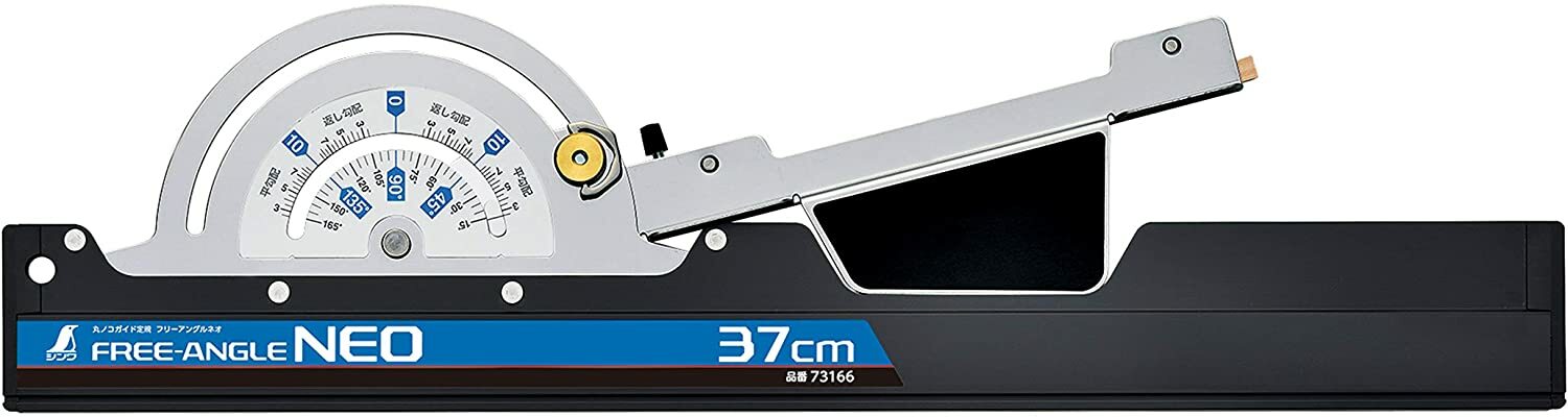 SHINWA Japan 73166 Circular saw Guide Neo Free Angle 2 Adjustable ruler 370mm