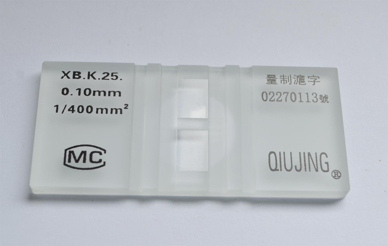 1pc Hemocytometer cell counting recorder Improved  & 100pcs 20x20mm coverslips