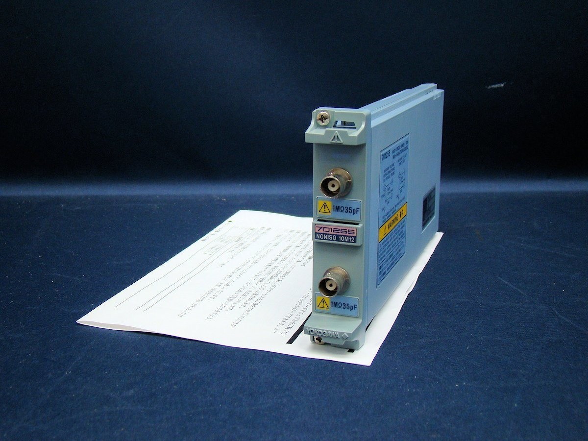 YOKOGAWA 701255 7012-55 Non-Isolated Input Module for DL750 DL850 premium price