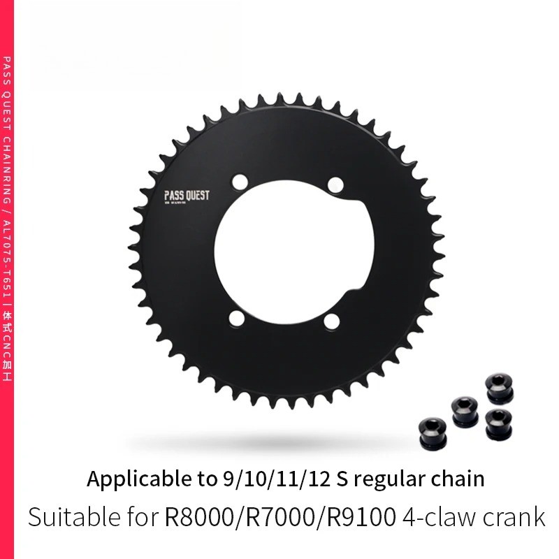 110 BCD Chainring 42T-60T Road Bicycle Sprocket for R7000-9100 4-Claw Crank
