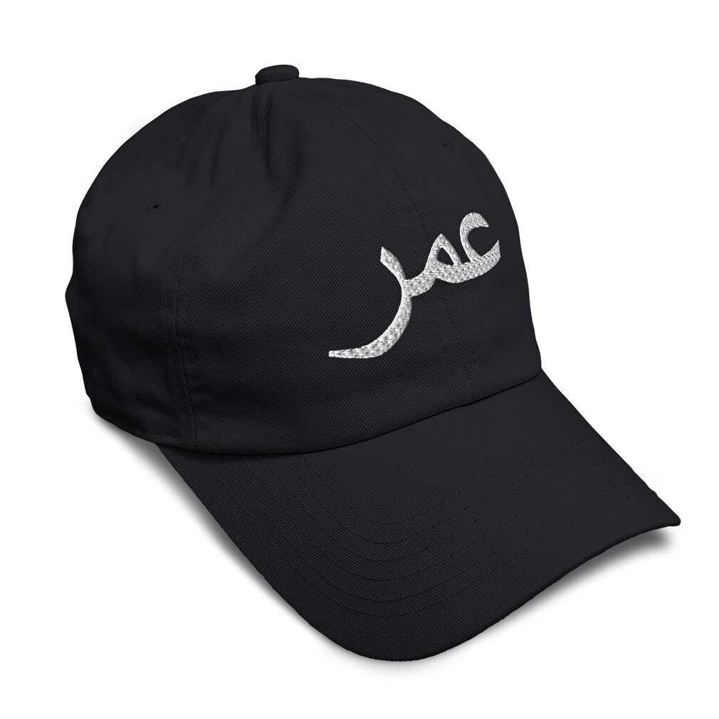 Soft Women Baseball Cap Omar - 'Umar Arabic Name Embroidery Dad Hats for Men