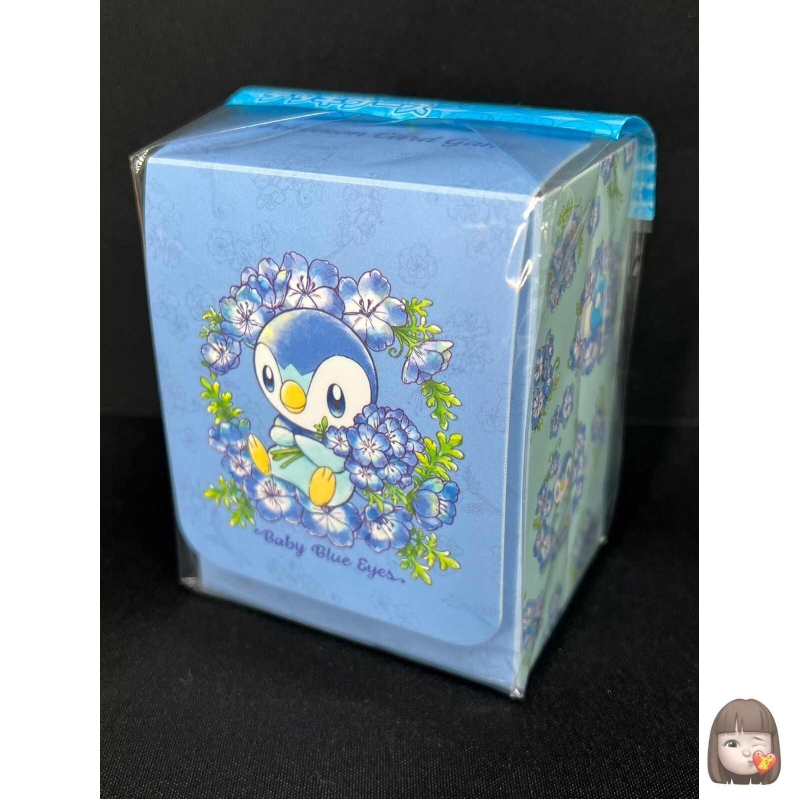 Piplup Baby Blue Eyes Deck Box Japanese Pokemon Center Exclusive