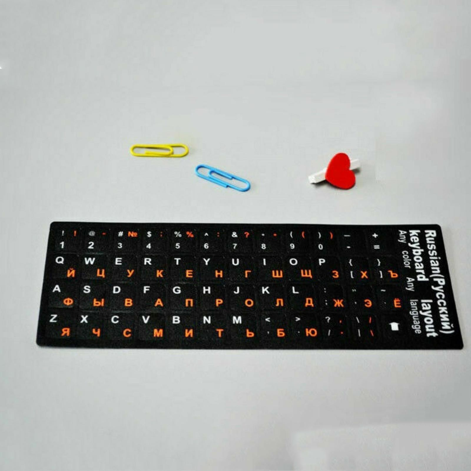 2 * Russian Standard Keyboard Layout Replace Sticker Orange Letters on BlackD
