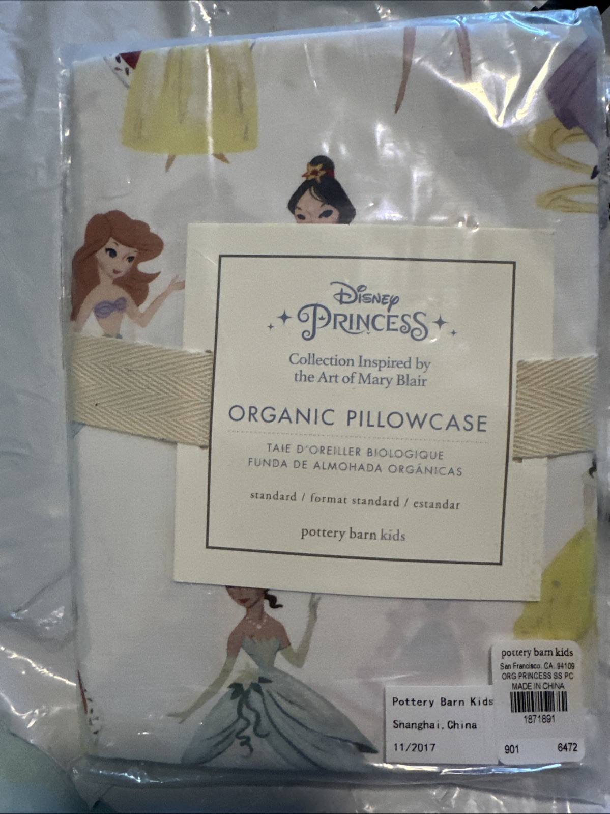 Pottery Barn Kids Disney Princess Organic pillowcase Belle Ariel Girl New