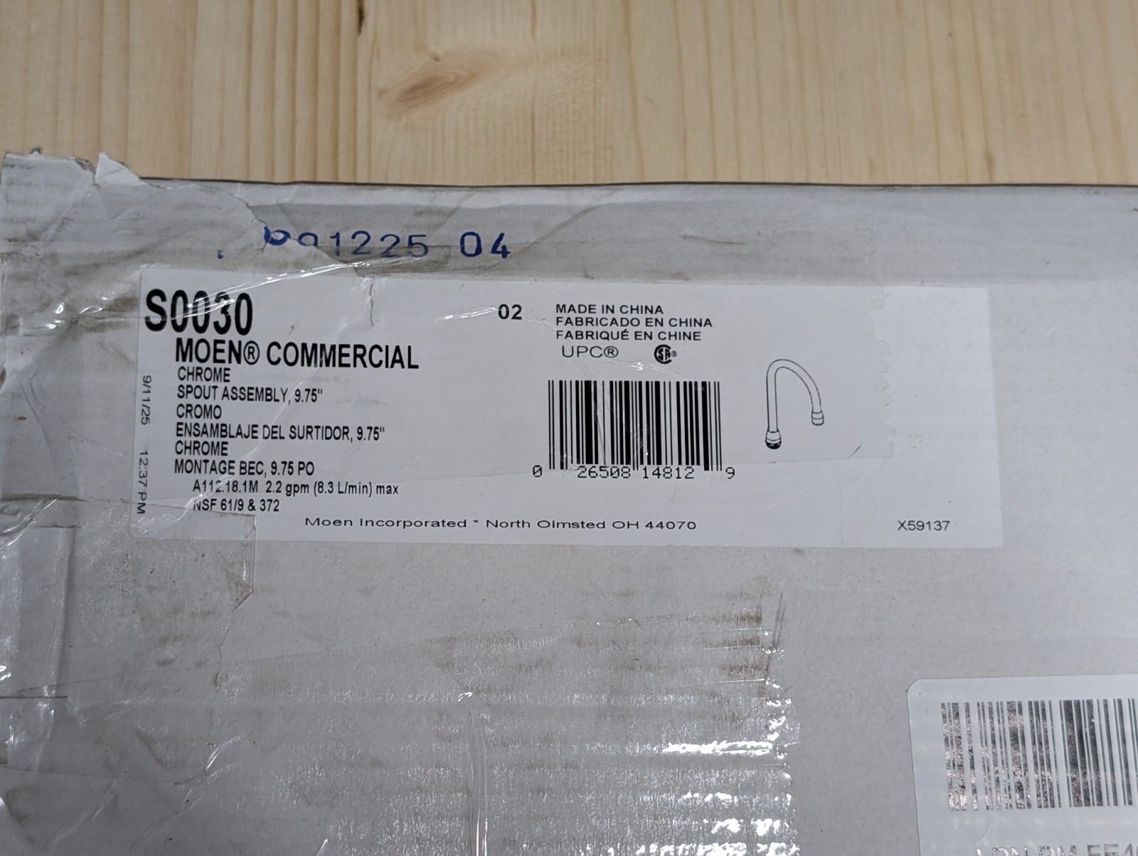 Moen S0030 Commercial Spout Assembly 9.75"