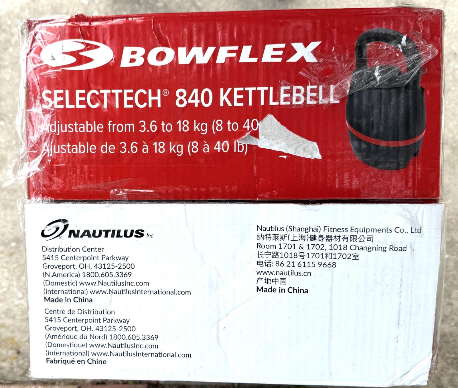 BOWFLEX SELETECH NO. 840 KETTLEBELL