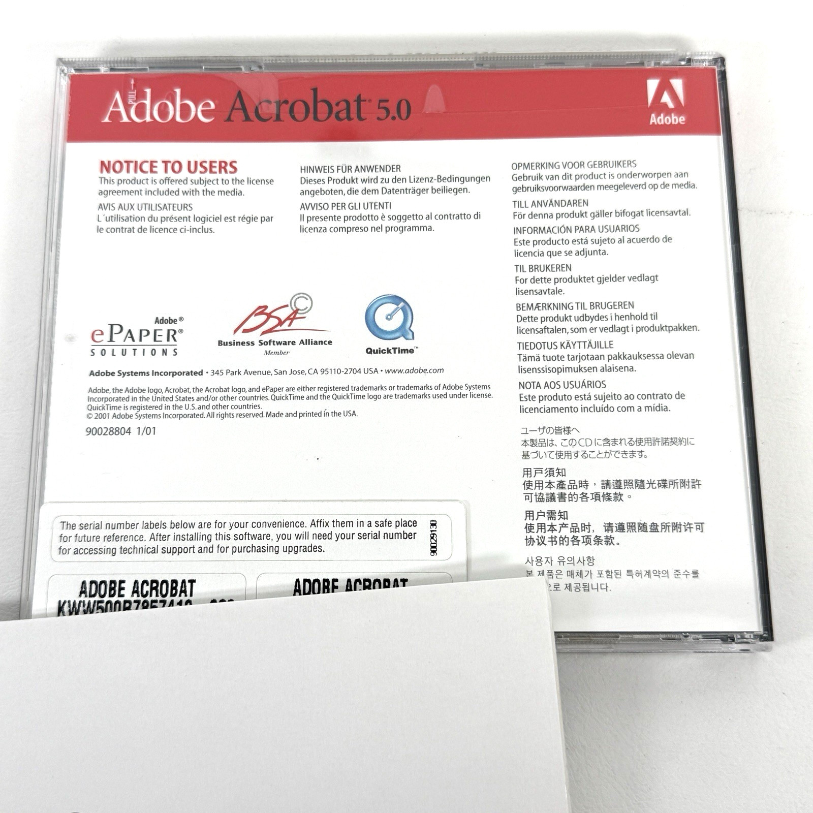 Adobe Acrobat 5.0 for Windows (New - Sealed) with Booklet