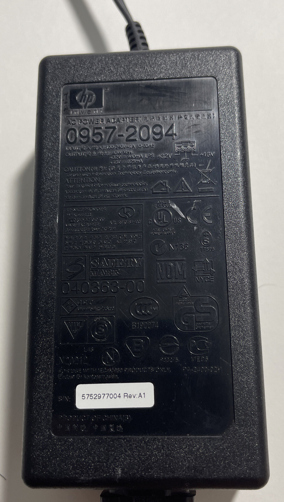 Genuine HP (0957-2094) 32V 16V 940mA 50-60Hz AC Power Charger Only OEM