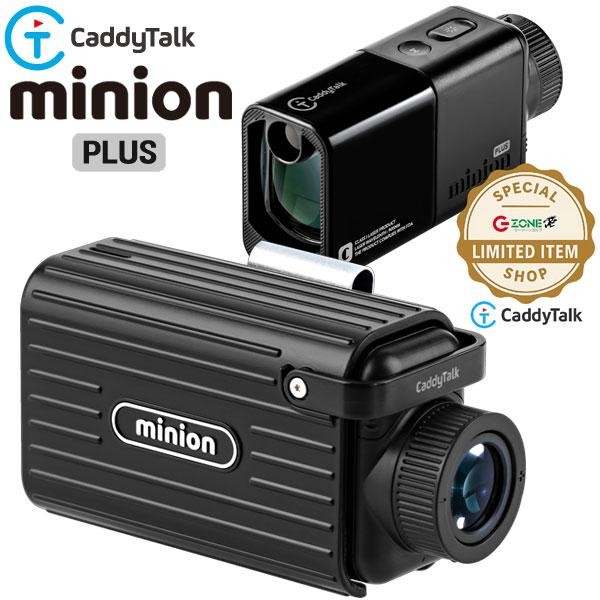 GOLFZON CaddyTalk Minion PLUS Black Golf Rangefinder 2025 w/ Caddy Mode