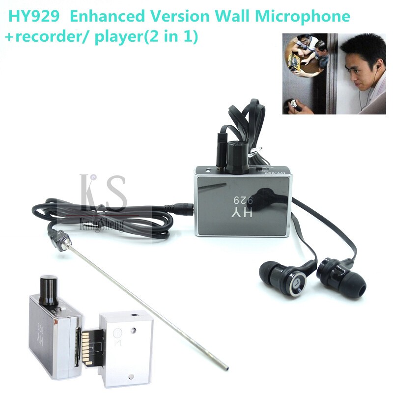 Through Door Wall Microphone Enhanced Version Bug Listen Device+Recorder