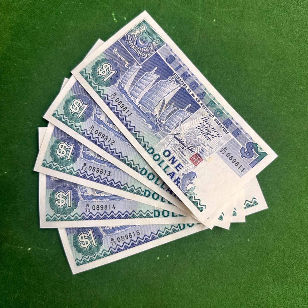 1987 ND SINGAPORE $1 DOLLAR  UNC  BOAT CONSECUTIVE LOF 5 NOTES