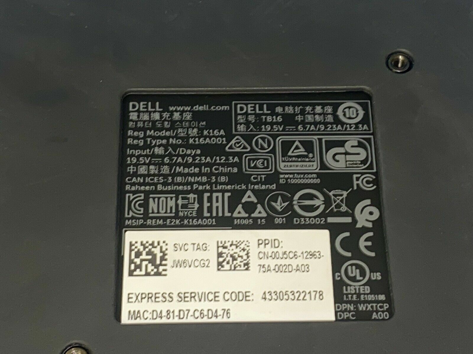 Dell TB16 USB-C Thunderbolt Docking Station