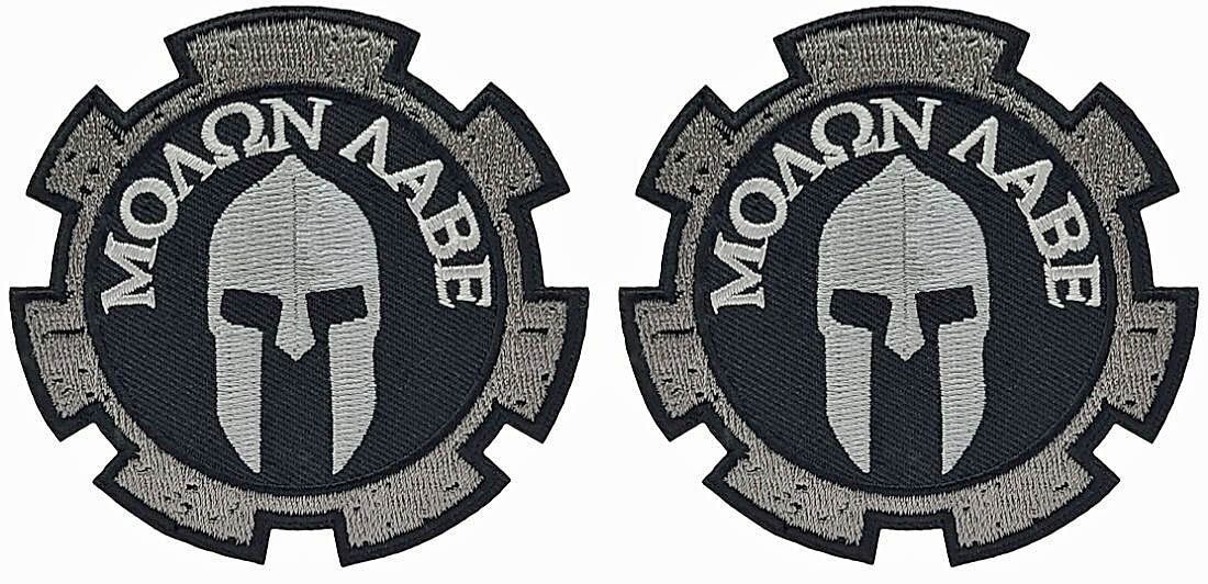 Molon Labe Spartan Embroidered Tactical Patch  | 2PC HOOK BACKING 3"x3"