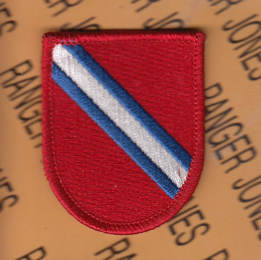 7th Special Forces Group Airborne El Salvador ADVISOR Beret flash patch T-2 m/e