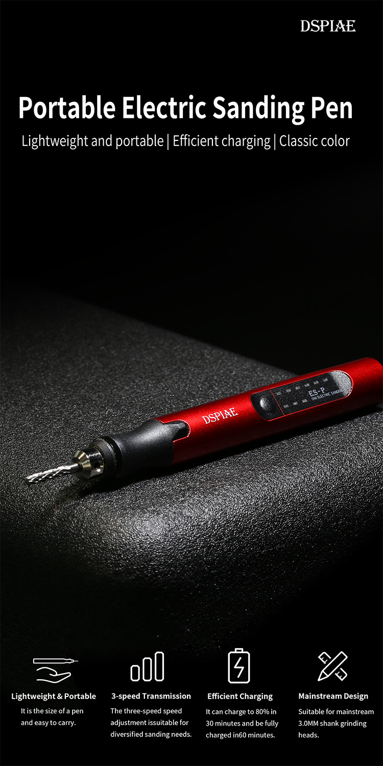 Dspiae ES-P ONI Electric Grinder