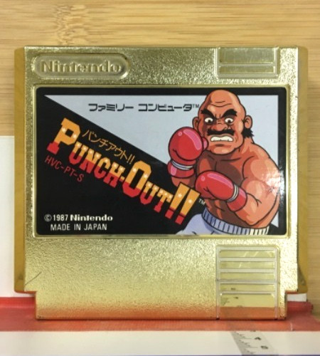 US Seller! PUNCH-OUT!! Gold 1987 Nintendo Famicom Tournament Course Prizes Japan