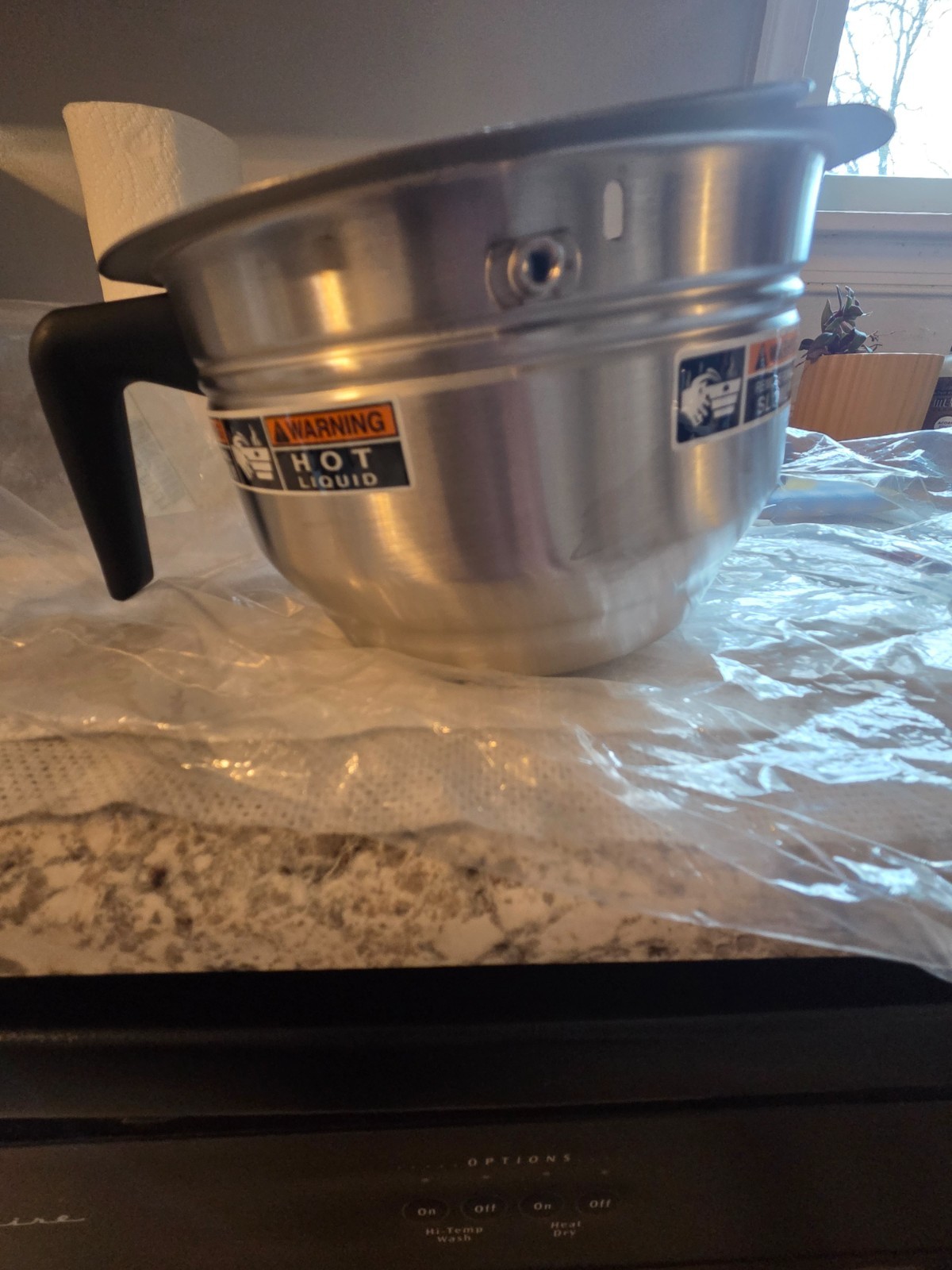 bunn gourmet brew funnel w/ wire insert and splash guard