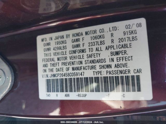 ACCORD 2008 Glove Box 4722632
