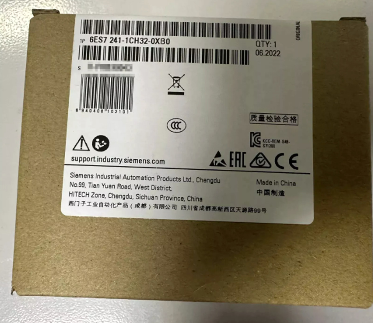 New In Box Siemens 6ES7 241-1CH32-0XB0 6ES7241-1CH32-0XB0 Communication Module