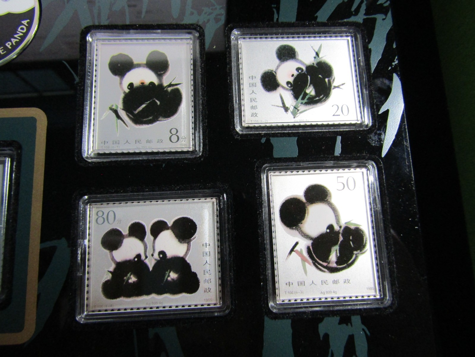 2020 Chinese National Treasure 40 Grams .999 Fine Silver Stamps OGP #18