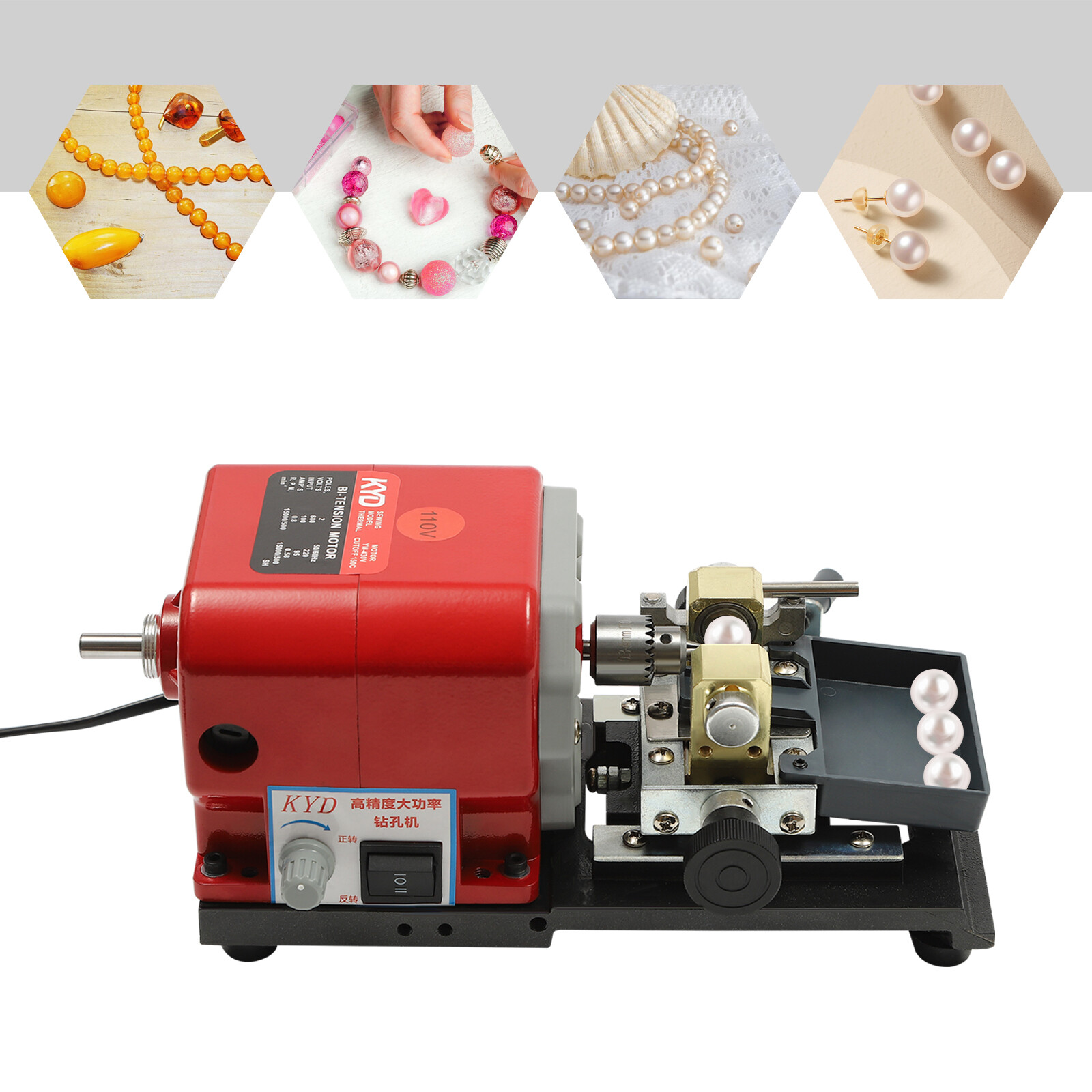 680W Pearl Drilling Machine Bead Holing Driller Tool Machine w/ Pedal Switch
