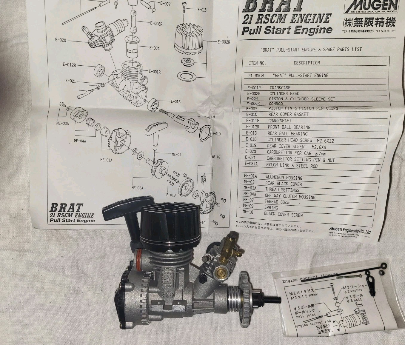 New Brat 21 RSCM Pull Start Engine Car engine. Vintage Model Engine.